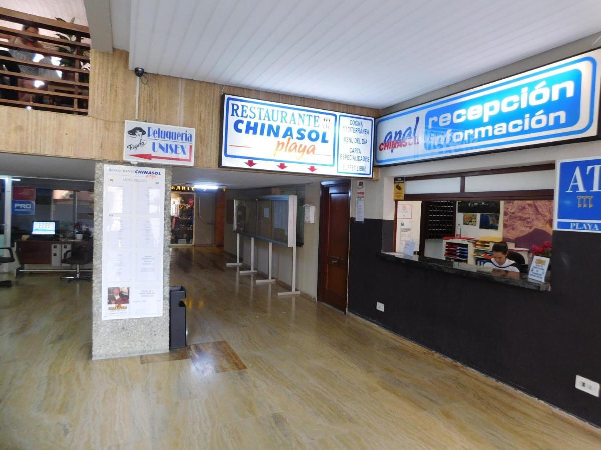 Apartamento Chinasol Tropical Almuñécar Exterior foto
